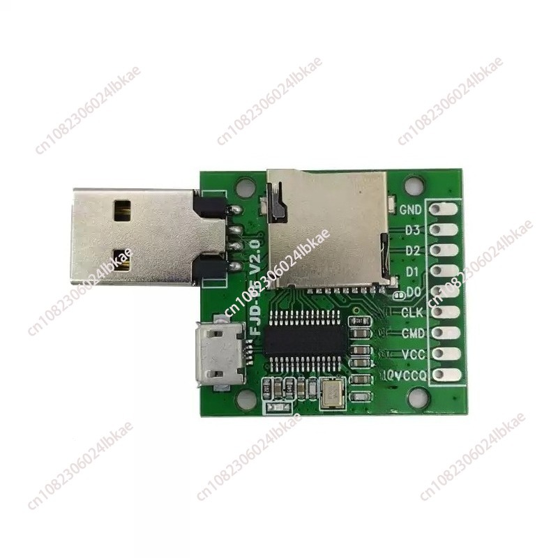 Fly Line - AU6438BS Mobile Phone Repair Flash Machine