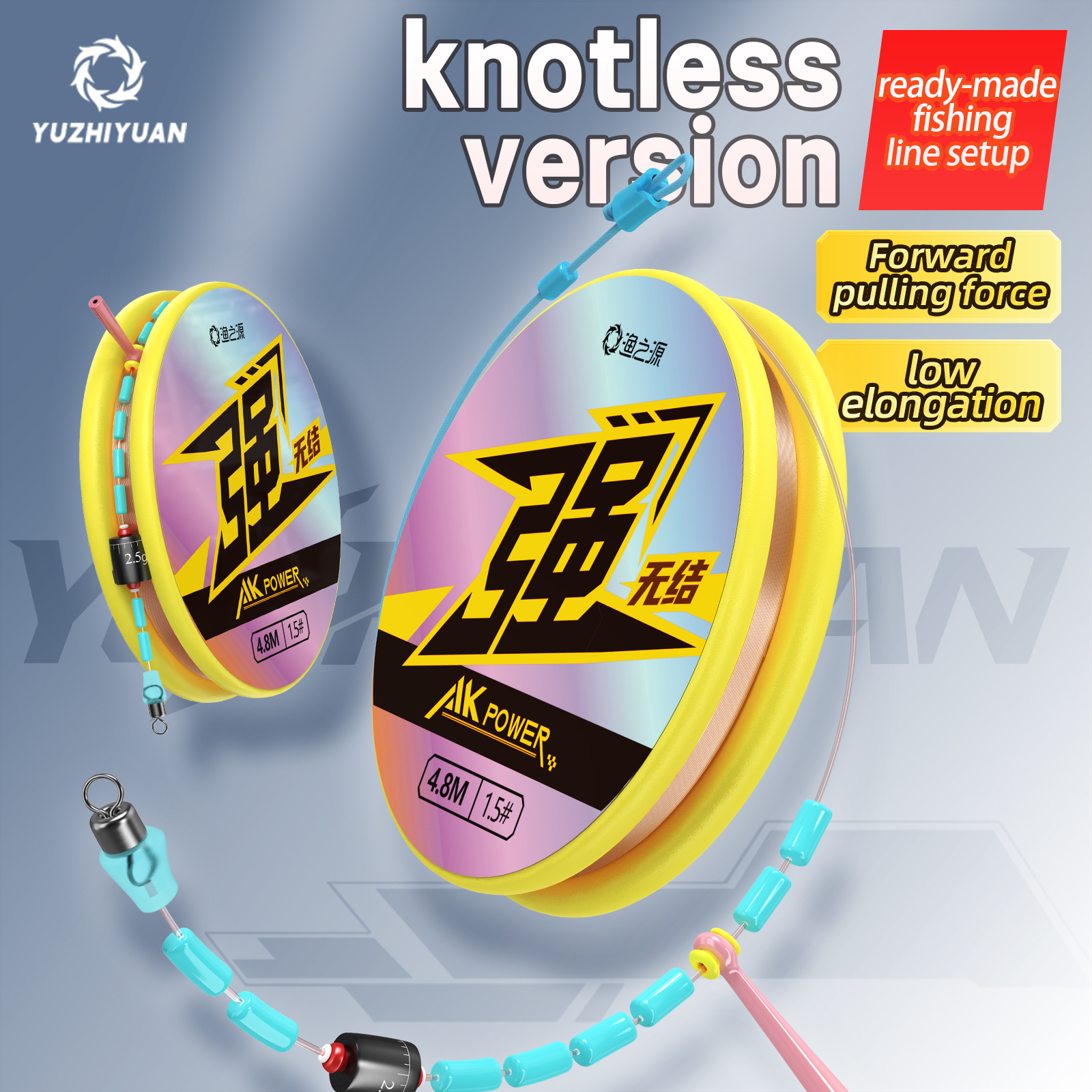 8.1m Freshwater Universal Read - Leader Line ulasan dan harga