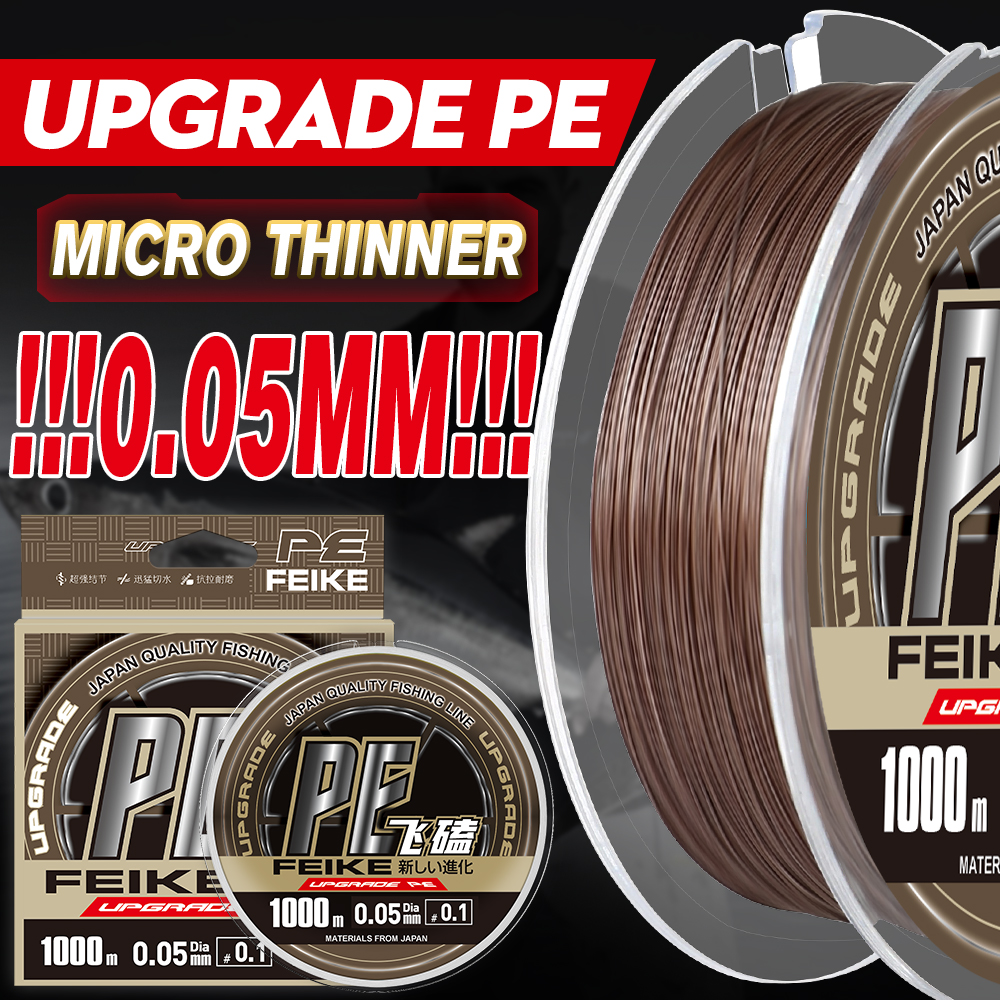 ZUKIBO 0.05mm Micro Fishing Li - Copolymer Line ulasan dan harga