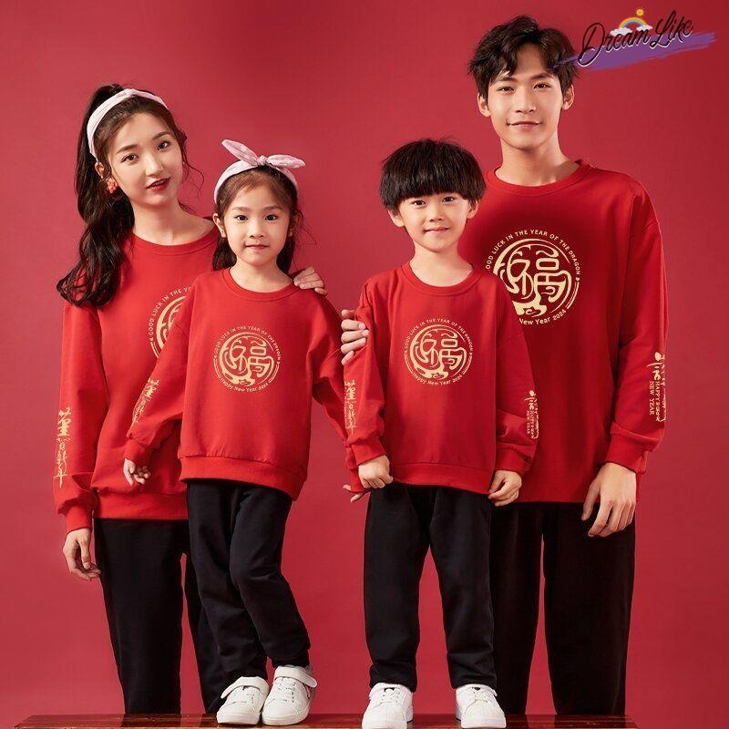 Fce Lined Hoodie New Year's Ce - Fly Line ulasan dan harga